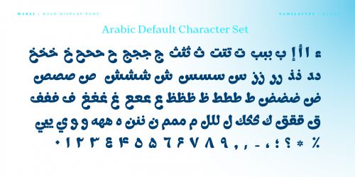 Wakel Arabic使用案例