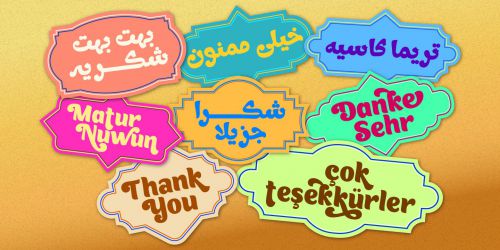 Wakel Arabic使用案例
