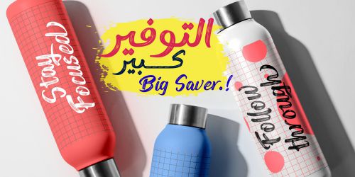 Ink Brush Arabic使用案例