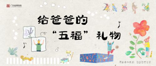 点字意风使用案例