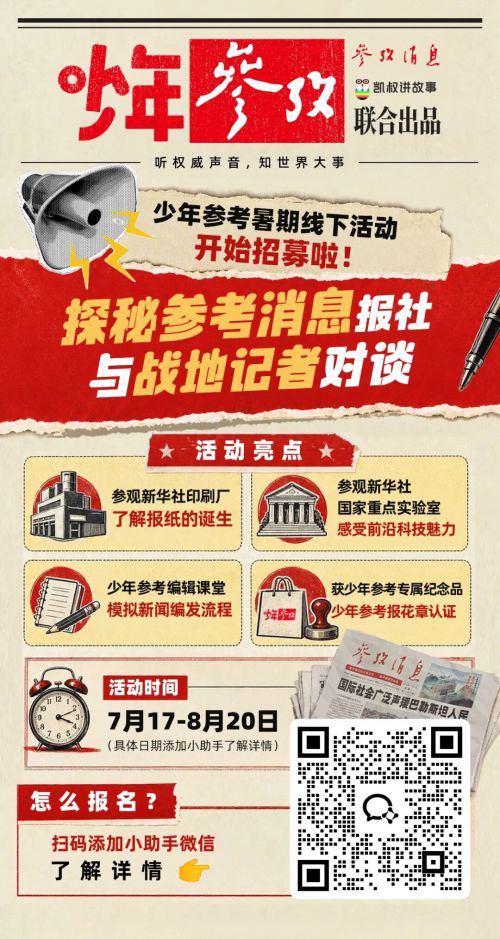 点字初圆使用案例