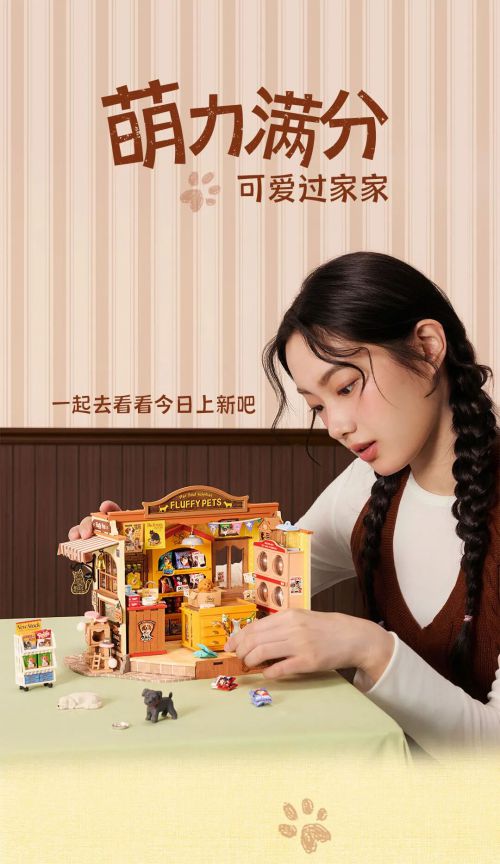 点字悠哉使用案例