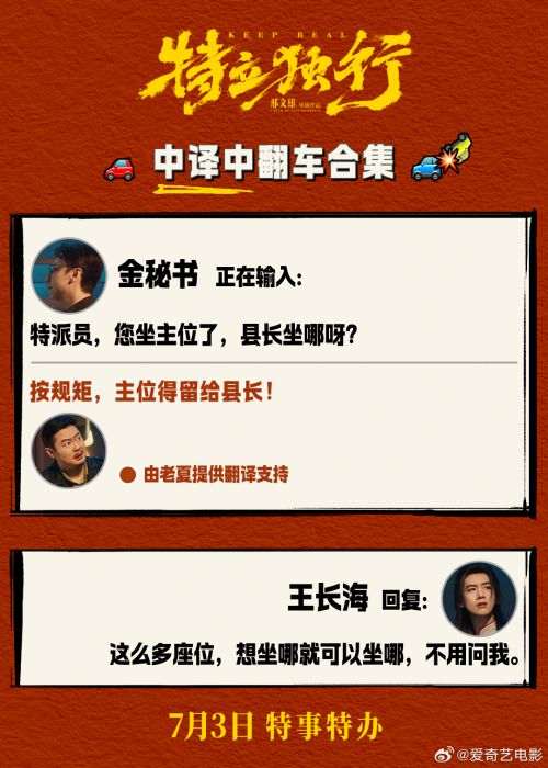 演示创黑使用案例