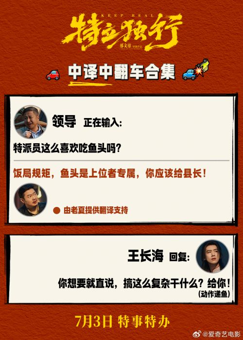 演示创黑使用案例