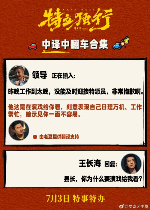 演示创黑使用案例