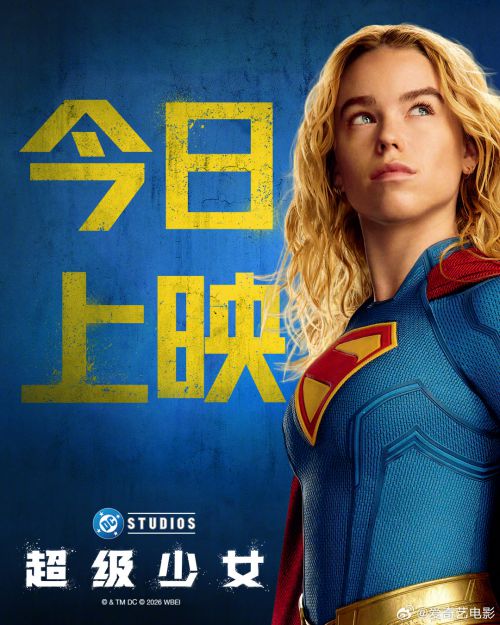 点字倔强黑使用案例