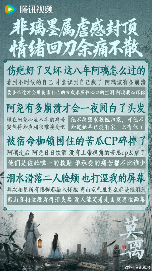点字云霆楷体使用案例