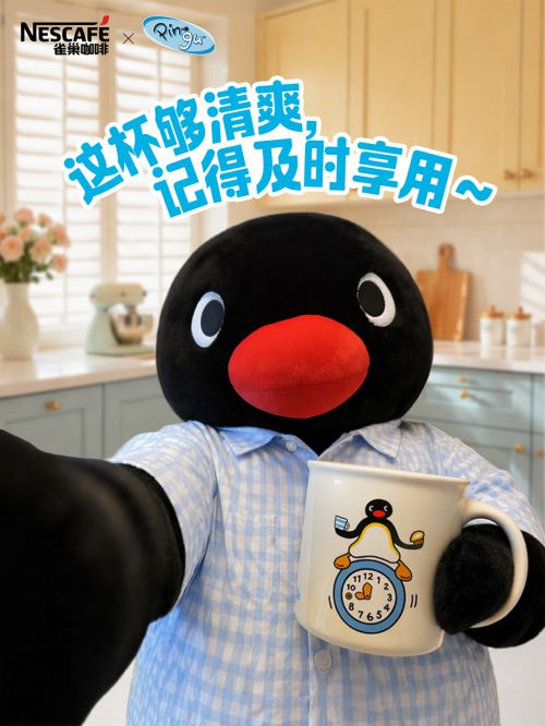 点字初圆使用案例