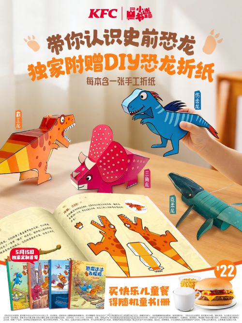点字物语,Aa我有点方,点字漫黑使用案例