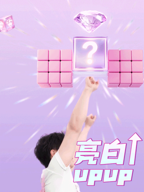 点字奇巧使用案例