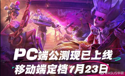 Aa封神榜书使用案例