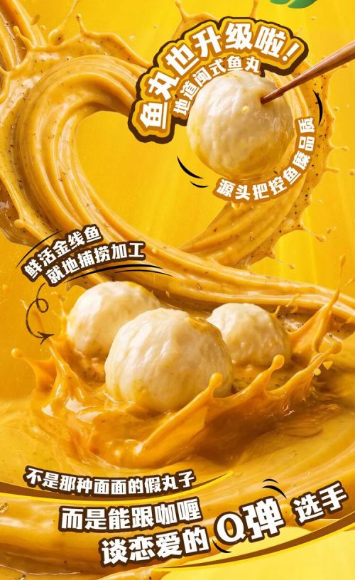点字尚黑使用案例