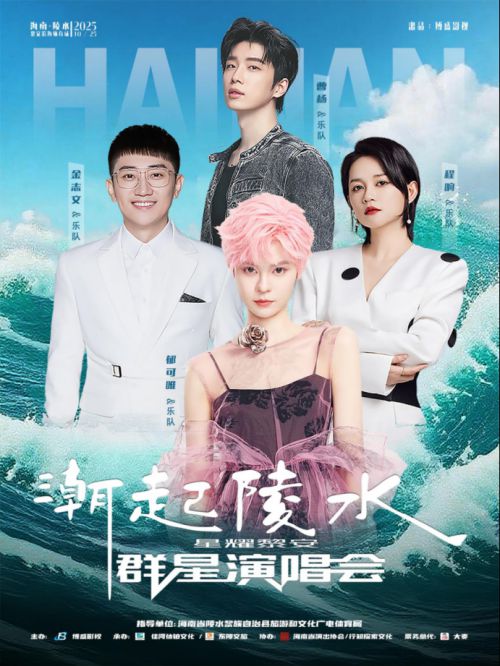 Aa人间蹉跎使用案例