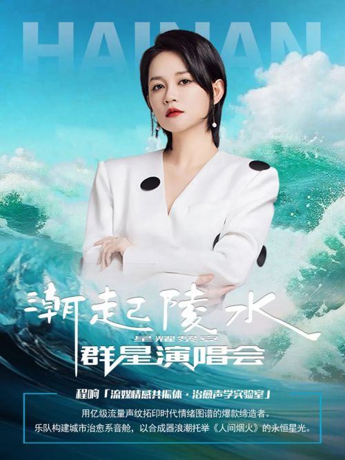 Aa人间蹉跎使用案例