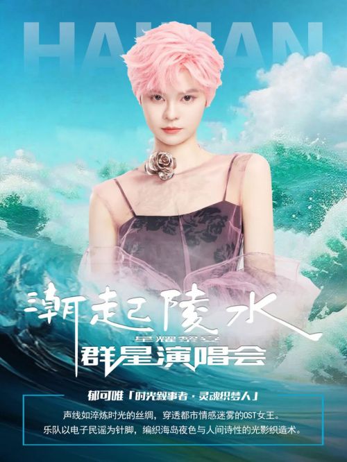 Aa人间蹉跎使用案例