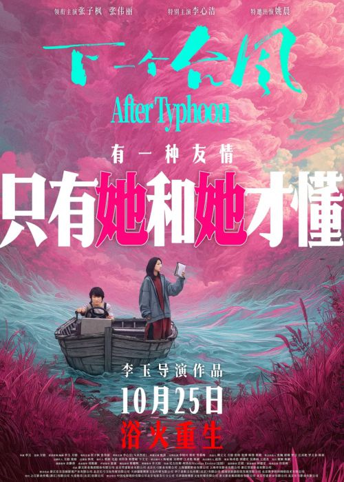 点字俊然宋使用案例