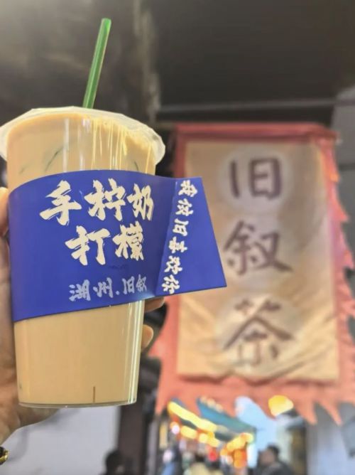 Aa武道家使用案例