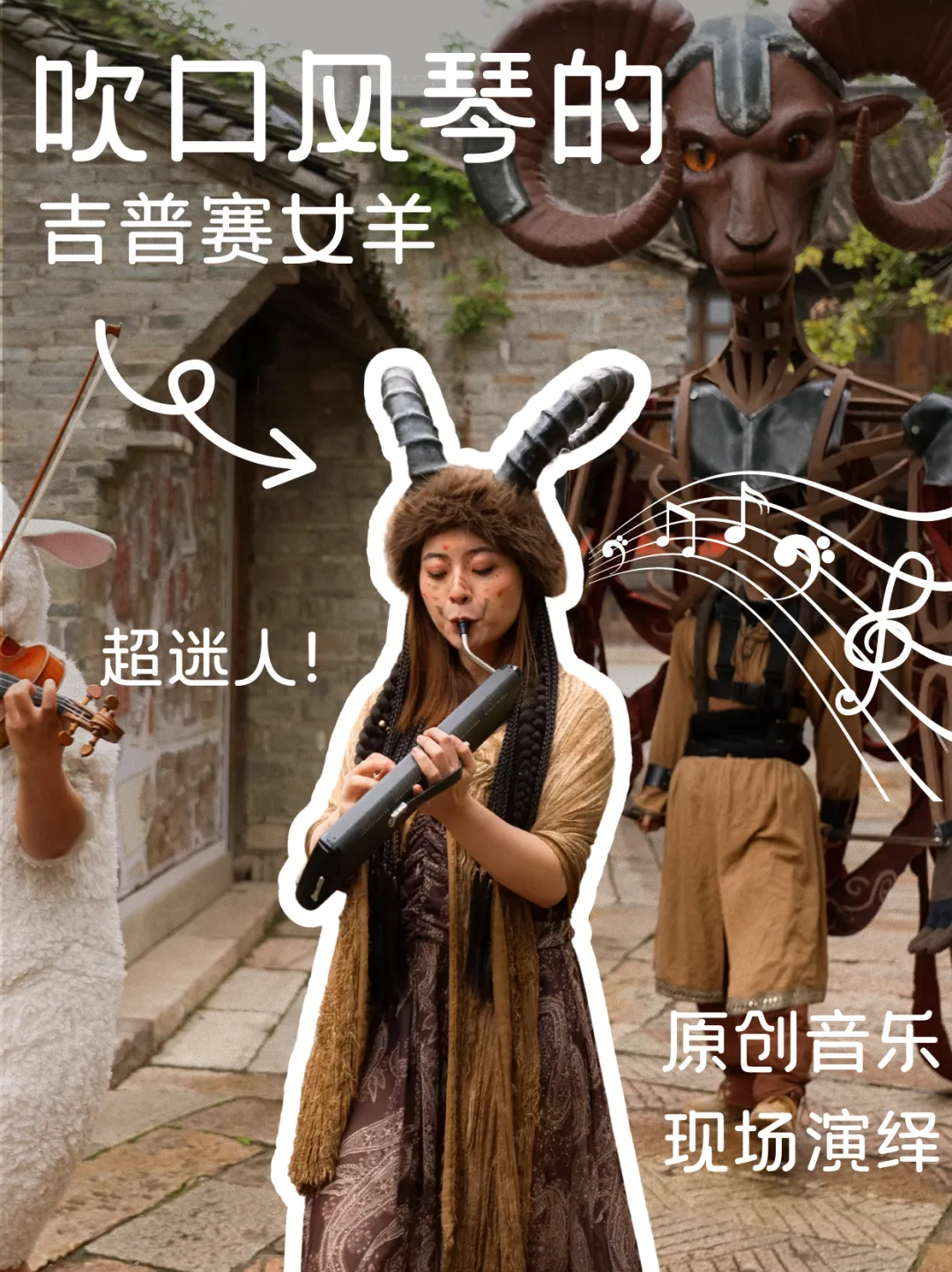 点字文艺圆使用案例