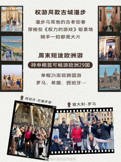 点字清逸隶使用案例