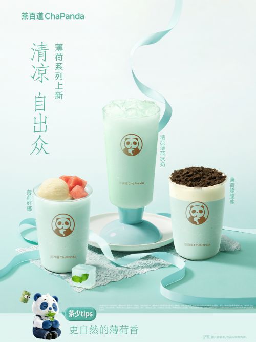 点字典仿宋使用案例