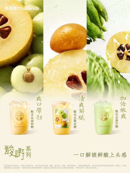 云峰林桥体使用案例