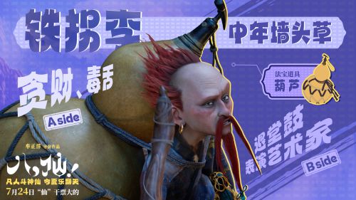 点字灵动体使用案例