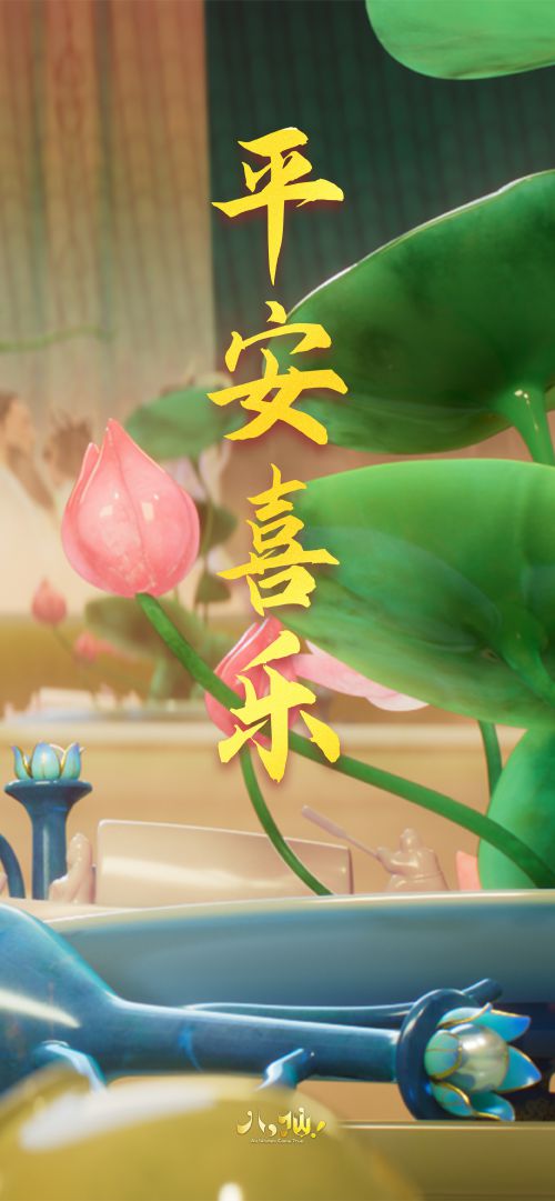 点字文峰使用案例