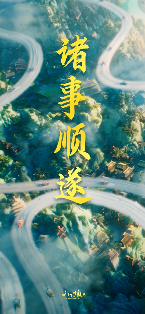 点字文峰使用案例