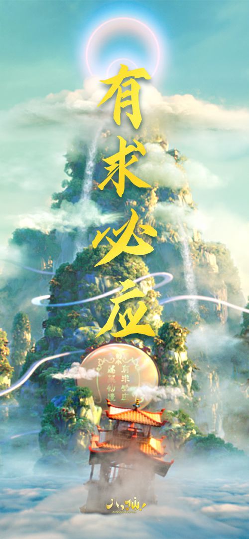 点字文峰使用案例