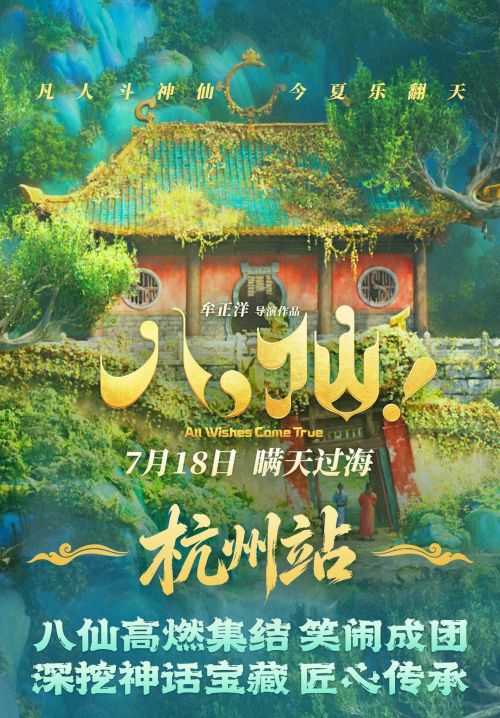 点字峰骨使用案例