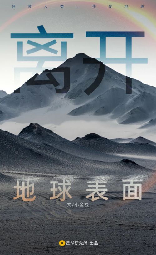 点字经典黑使用案例