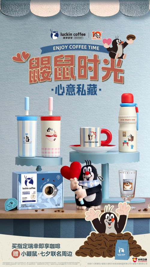 点字初圆使用案例