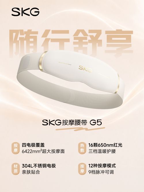 点字倔强黑使用案例