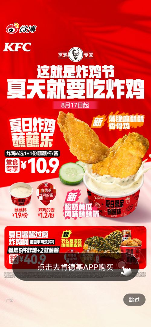 汉仪力量黑使用案例