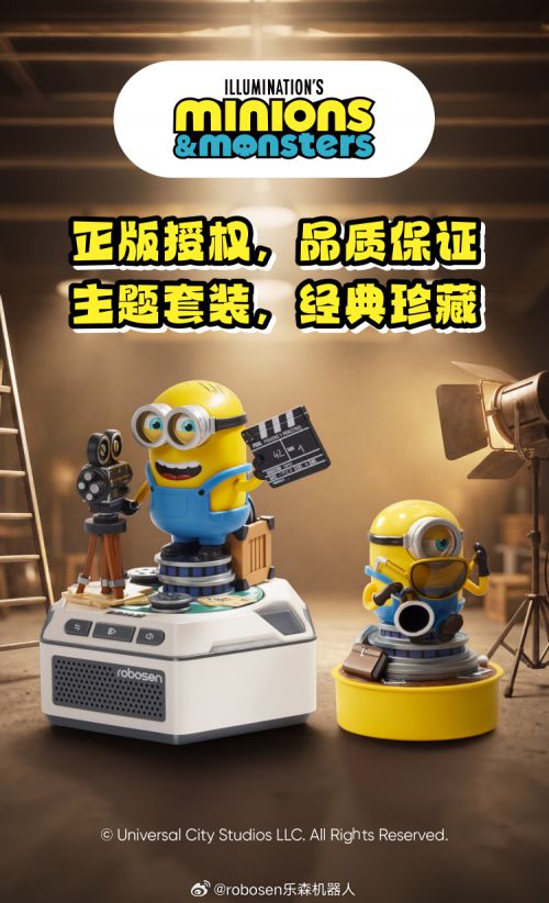 点字灵动体使用案例