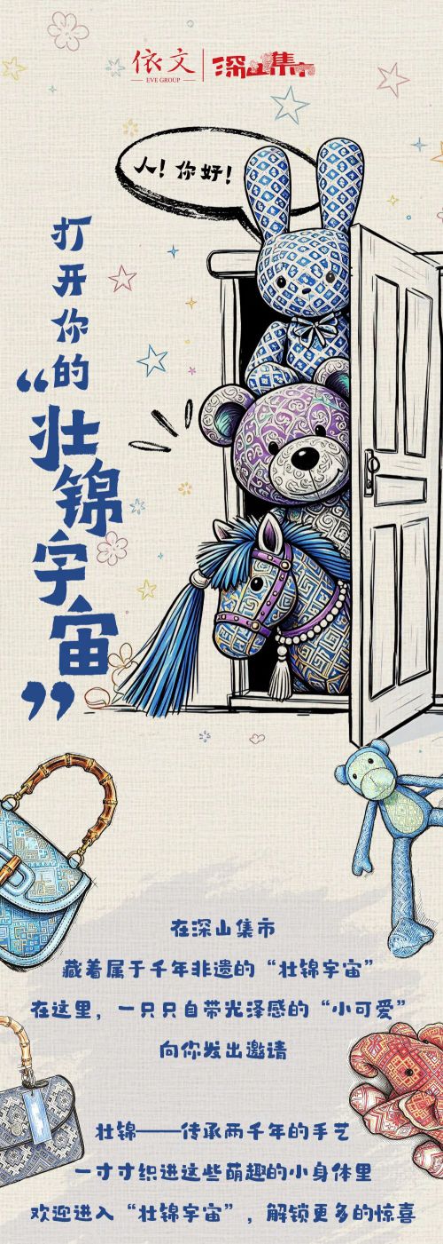 点字爨宝子,点字蜡笔使用案例