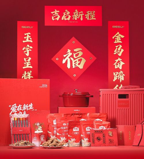 优设书华体使用案例