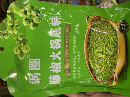 汉仪唐美人使用案例