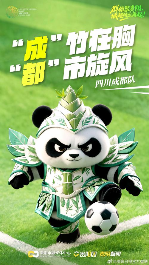 Aa锐甲黑使用案例