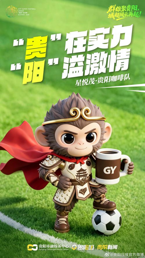 Aa锐甲黑使用案例