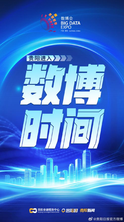 点字机械体使用案例