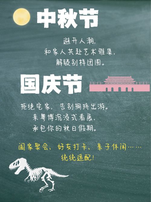 Aa封神榜书,点字轻松手写体使用案例