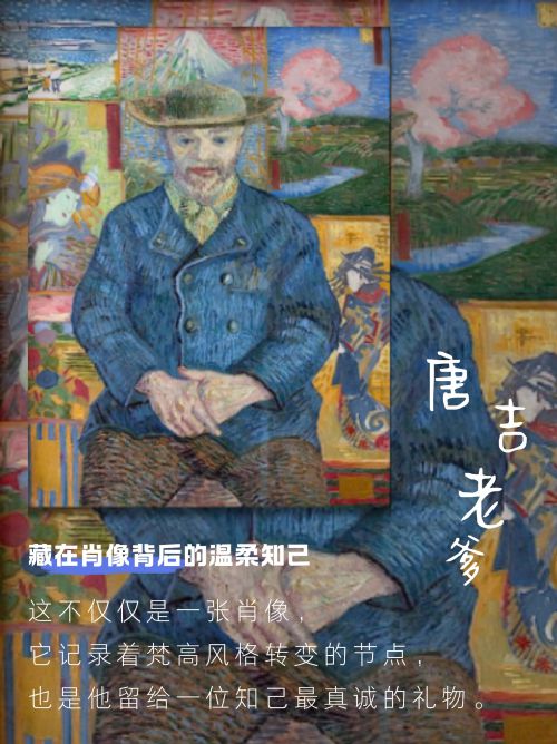 点字轻松手写体使用案例
