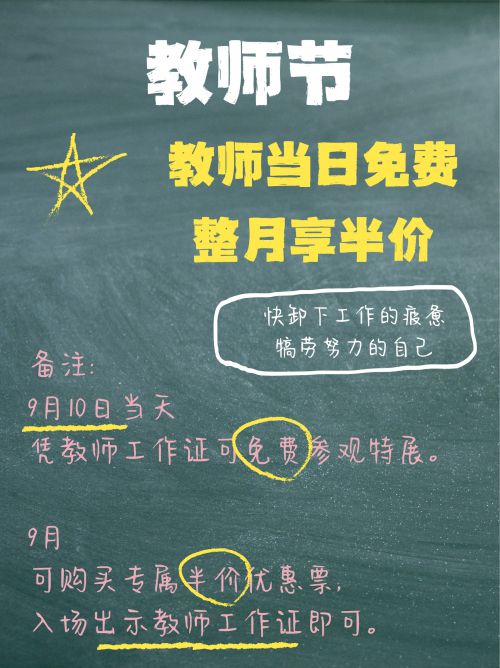 Aa封神榜书,点字轻松手写体使用案例