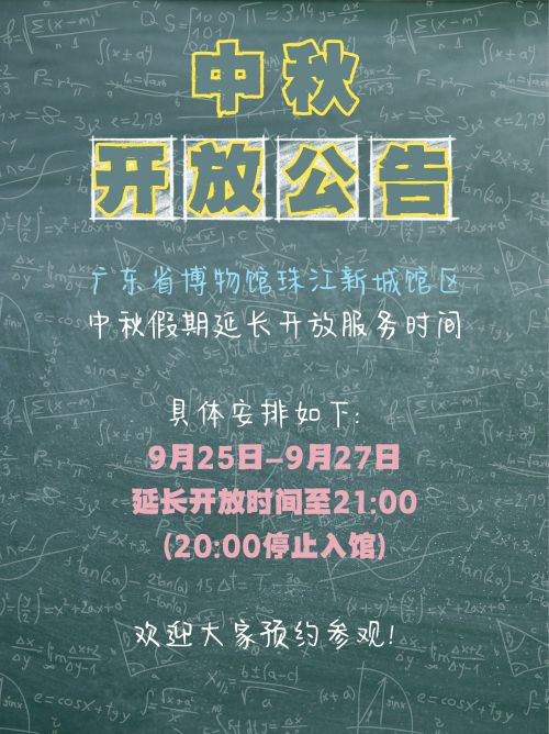 点字轻松手写体,Aa封神榜书使用案例