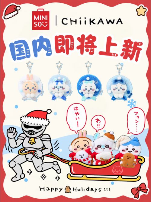 字由小浣熊使用案例
