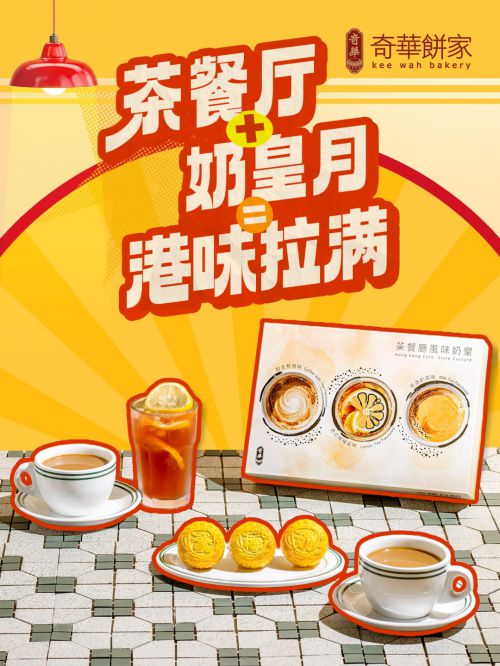 Aa厚底黑使用案例