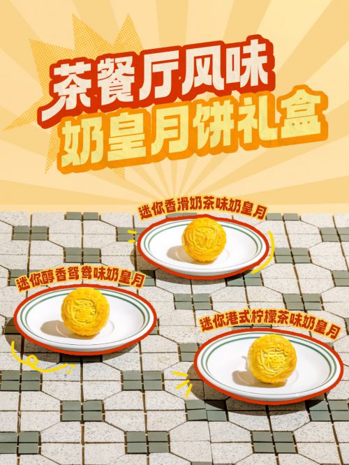 Aa厚底黑使用案例