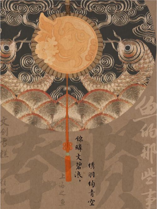 汉仪新蒂文征明体,汉呈王世李行书使用案例