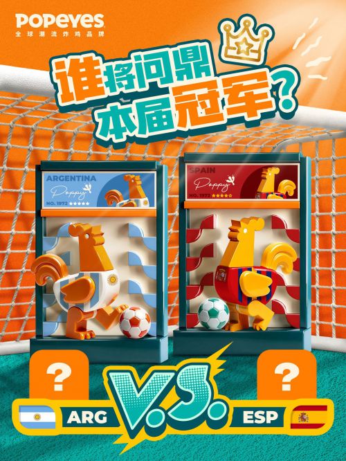 点字墩墩体使用案例